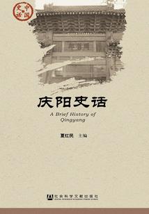 长枪思兮长枪忆