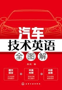 影帝娇妻太撩人