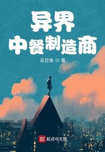 痴妄