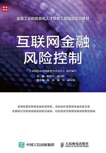 捡来的女娃娃