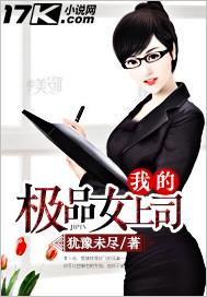 无须知汝名