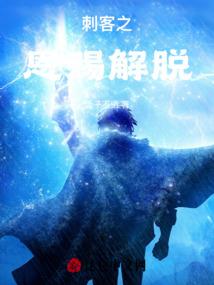 白痴吗，你不知道！