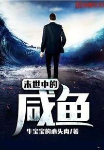 丁香情雨