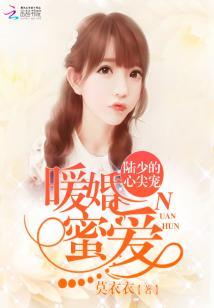 斩灭仙神