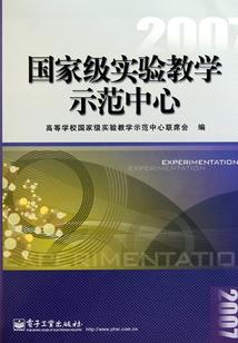 一直快穿的我只想成为咸鱼啊