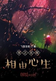 青春是一场无憾的挥霍