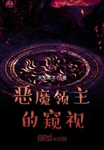 太昊神主