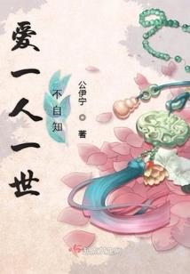 多少红颜泪