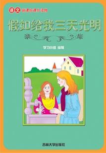新葫芦兄弟之超爆新纪元