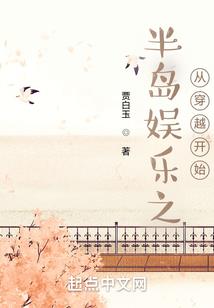 慢着别动