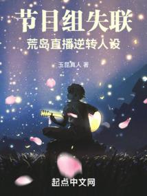 霸道特种兵老公
