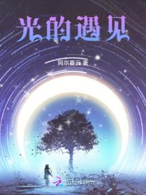 系统炸了之后我更咸鱼了