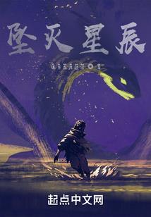 洪荒无极鼎