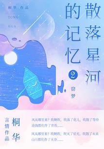 混元造化决
