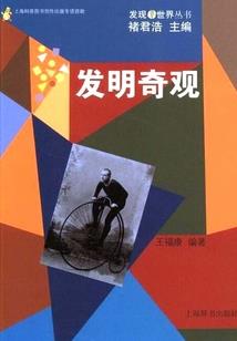 当作者变成恶毒女配
