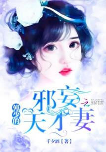 铠之至尊