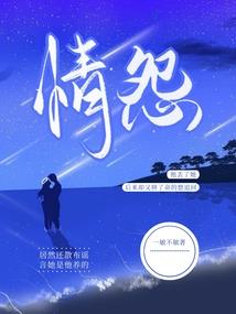 乡下娃遇到的灵异那些事
