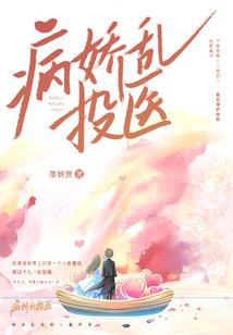 漆黑无光