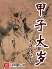 商道腾龙