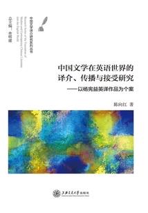 皇城琼花落