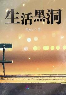 寒江堕月