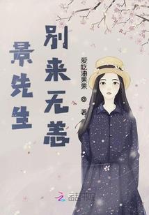 你不及我对你情深似海