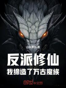 相逢是梦中