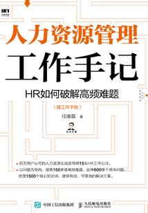 但逐轮回向死亡