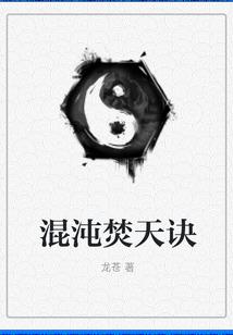 这世界是假的