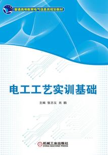 综漫同人