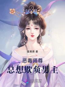 幻想于心中沸腾