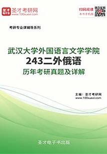 夜王帝下的小宠女