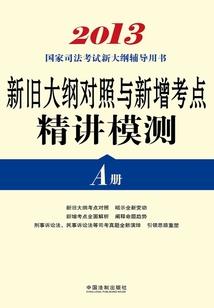 高冷大叔：别矜持，66次说爱你