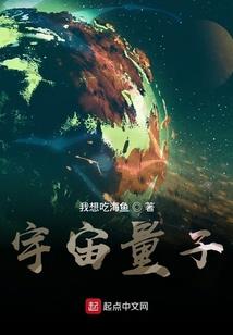 死灵仙界行