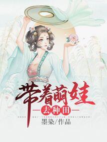 嘿别跑