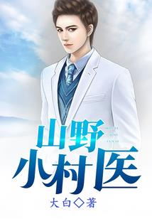 绿动人心