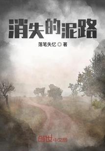 古之界