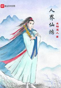 黑色城邦