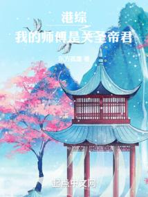 宠无止境霸道总裁闪婚爱