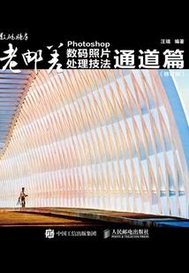 误入守护甜心的世界