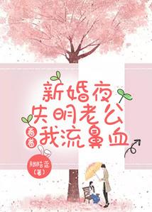 末世之霸气侧漏