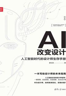 莫离殇之瑾年心未凉