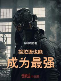 我和我的七个分身