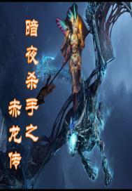 云梦未央