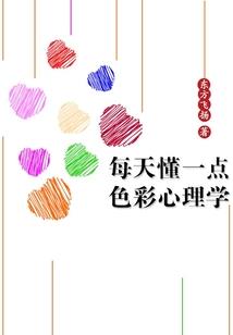 冷阡陌寒