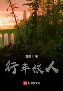 窑洞的缩影