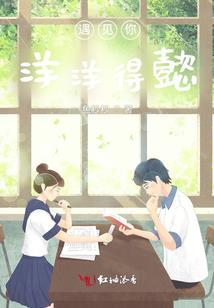 云上空