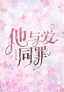 待还生