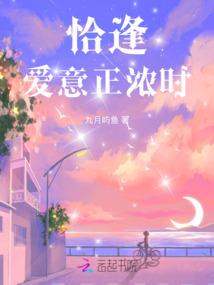敢吹的程煜
