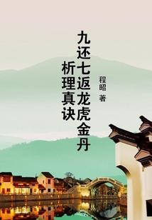 我的面具